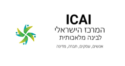 ICAI Logo